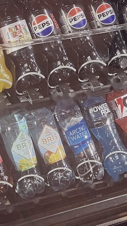 Brusautomat med kald drikke fra Minikiosken